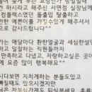 하이미소치과의원 이미지