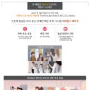 씨엠의료기 이미지