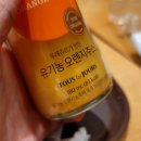뚜레쥬르천안성성
