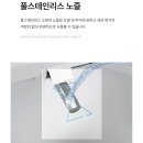 상주위생사