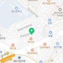 통진종합카센타