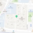부일법무사 네이버블로그