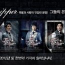 더 잭더리퍼 이미지