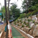 삼광수지 이미지