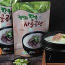 (주)천사푸드 이미지