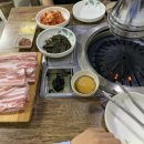 한우제주도야지 네이버블로그