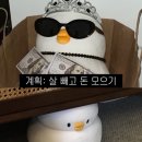 카페오름 - 관악구 난곡로 38 | 카페오름