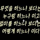 인셀덤축제대리점
