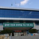 개령초등학교 이미지