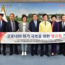 (주)바이그록시