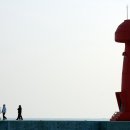 하얀등대 이미지