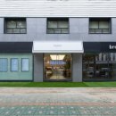 브레댄코 - 성동구 왕십리로24길 38 | 브레댄코