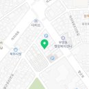 북부방앗간큰떡집 이미지