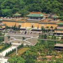 고궁파크 이미지