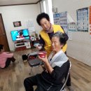 사촌마을경로당 이미지