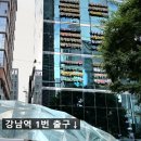 윤안과의원 이미지