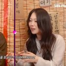영수안경원