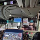 간사이공항 리무진 :: 오사카공항에서 신사이바시 도톤보리 가는법, 공항버스 시간표, 예매 (우에혼마치...