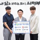 성심컴퍼니 경기앤뉴스