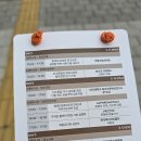 건축공방 | 수원메쎄 목조건축박람회 방문 후기