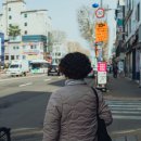 서울운전면허