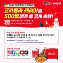 두마리찜닭두찜부산 네이버블로그