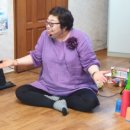 복덩이 건강센터 이미지