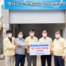 영덕시장 이미지