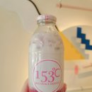 카페153도씨