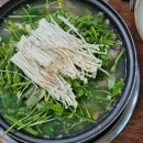 수정태평4-D-1 이미지