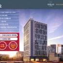 루체스타리치먼드시티1 이미지