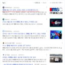 엠에스씨 이미지
