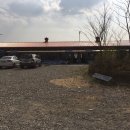 대변장어구이 이미지