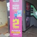 올리브영 영남대점 이미지