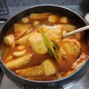 자담치킨 핫후라이드치킨 후기 | 서비스 치즈볼까지 디테일하게