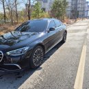 스타카공업사 이미지