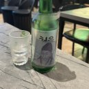 모둠함께
