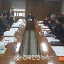 부서축사 이미지