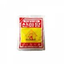 신진 쇼핑하우