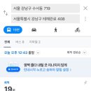 서울의원 이미지