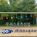 귀인초등학교 이미지