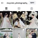 무이비엔 | 원주 본식스냅 무이비엔 계약 후기 (짝꿍 할인코드 공유)