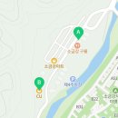 CU소금강탐방로점 이미지