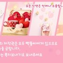 에이치어클락