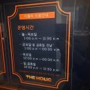 더홀릭보드게임카페구성역점 | 인물보겜러까지 즐길 수 있는 다양한 보드게임의 용인보드게임카페 더홀릭보드게임카페구성역점 2인겜후기