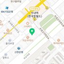 기파랑문해원분당원학원