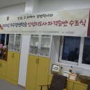 노란담장 이미지