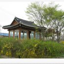 이화정농장 이미지