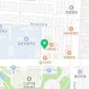 유촌도시락 이미지