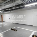 현대앨리부동산중개 이미지